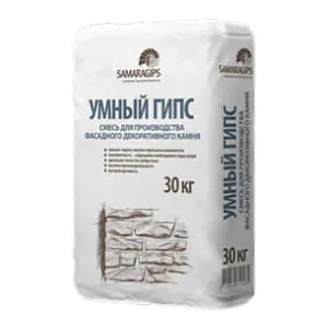 Готовая сухая смесь для производства фасадного декоративного камня Готовая сухая смесь для производства фасадного декоративного камня